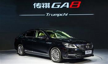 Hãng xe Trung Quốc đổi tên sedan Trumpchi trước khi tới Mỹ